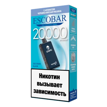 изображение_2025-11-20_153857453