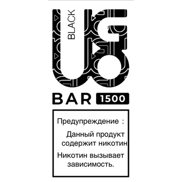 ugobar_black