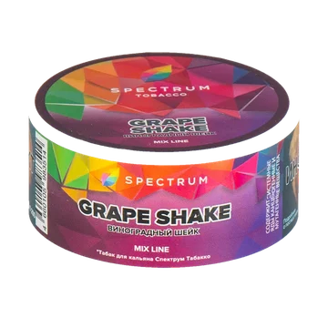 greyp-sheyk-1.jpg