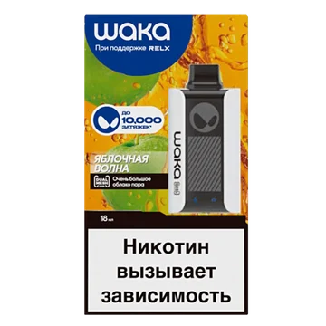 изображение_2024-01-02_145933894