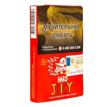 изображение_2024-01-09_184220200
