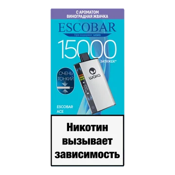 e9c39370c3e423055905c19ad2b6d2cd