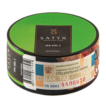 Satyr - Ipa vol 1 25гр.