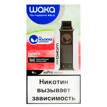 изображение_2024-01-02_150207381