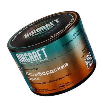 tabak-aircraft-lombardy-nut-lombardskiy-orekh-40-gr.png