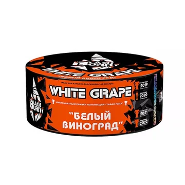 1753661195_t_Табак-Black-Burn-100г---Белый-виноград-White-grape-800x800