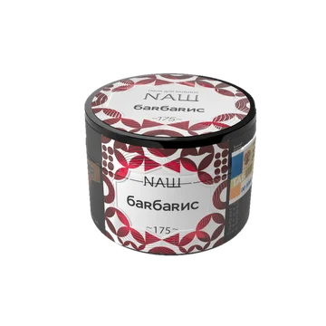 48280_nash-barbaris-40gr-mrk (2)
