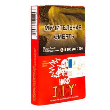 изображение_2024-01-09_184220200