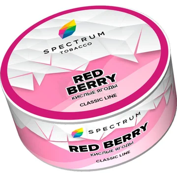 Spectrum - Red Berry 25гр.