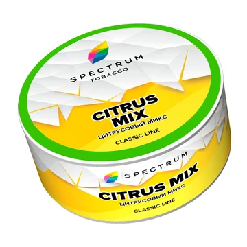 Spectrum - Citrus Mix 25гр.