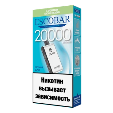 изображение_2025-11-20_153734311