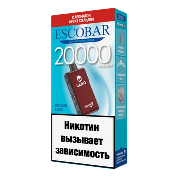 изображение_2025-11-20_153458103