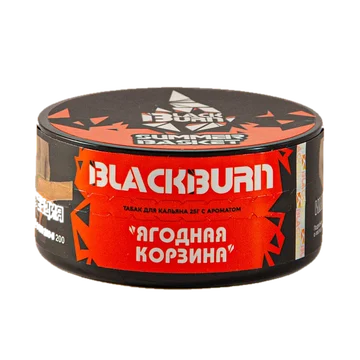 Black burn - Summer basket 25гр.