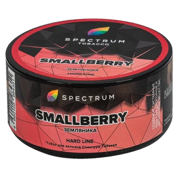 smallberry