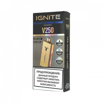 IGNITE V250 25000 - Черника Клубника Кокос