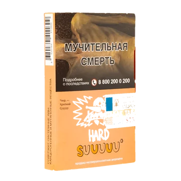 изображение_2023-10-18_180547749