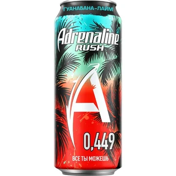 Adrenaline Rush Гуанабана Лайм 0,5