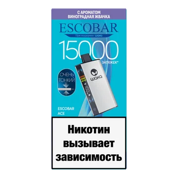 e9c39370c3e423055905c19ad2b6d2cd