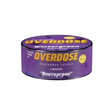 Wintergreen 25