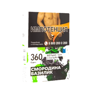 изображение_2023-10-12_024722169