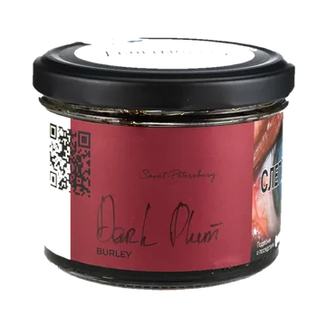 dark plum
