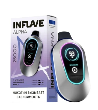 INFLAVE ALPHA 25000 STR - Черничный морс