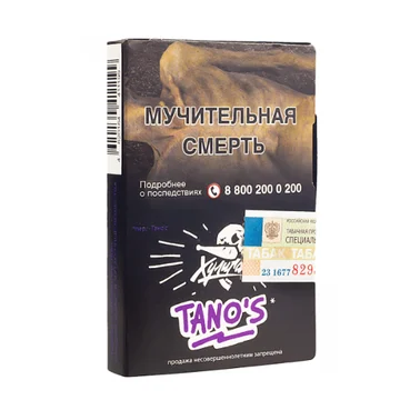 изображение_2023-07-20_023341141