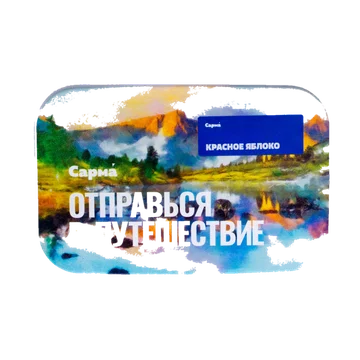 изображение_2025-01-17_112549276