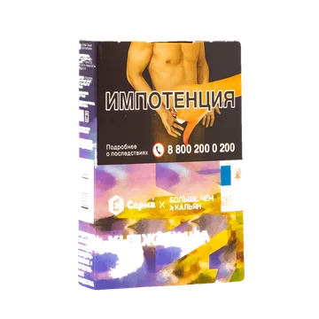 изображение_2023-10-12_024506328