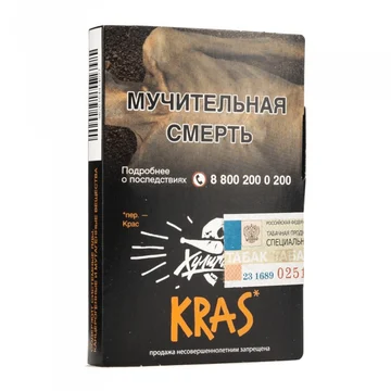 изображение_2024-04-07_131919337
