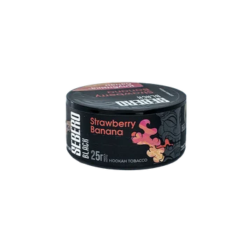 Sebero Black - Strawberry banana 25гр