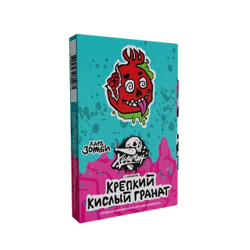 Хулиган Зомби ХАРД - Кислый гранат 25 гр.
