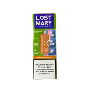 Картридж Lost Mary X-LINK - Тропическое Манго
