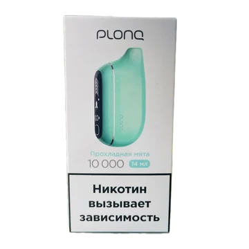 Plonq MAX PRO 10000 - ПРОХЛАДНАЯ МЯТА