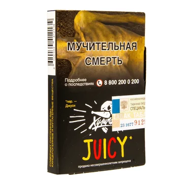 изображение_2024-01-09_183649775