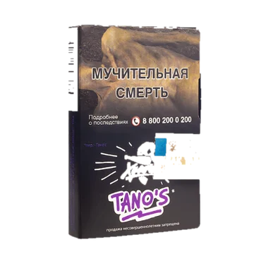 изображение_2023-07-20_023341141