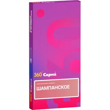 изображение_2025-12-23_160733505