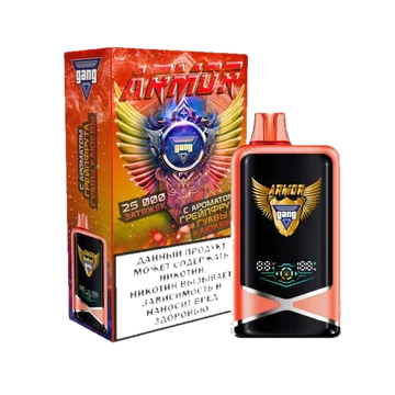 gangarmor25000grejfrutguavakljukva-650x650