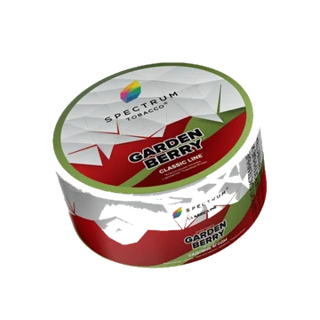 gardenberry25-900x900
