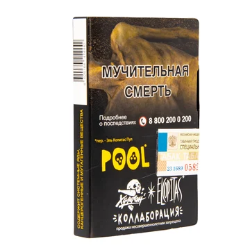 изображение_2024-07-10_014305225