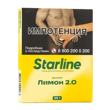 изображение_2025-02-15_005023193