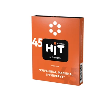 BlackBurn HiT - 45 с ароматом Клубника, малина, грейпфрут 30гр.