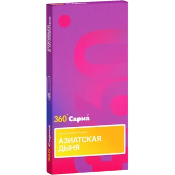 Азиатская Дыня 40