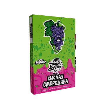 Хулиган Зомби - Кислая смородина 25 гр.