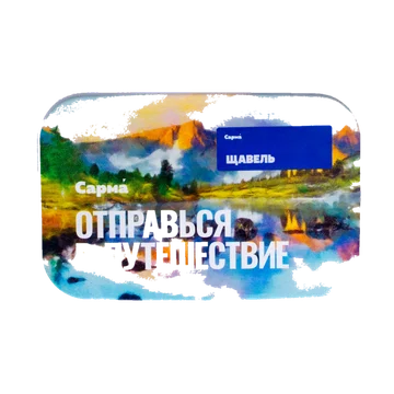 изображение_2024-11-19_003519397