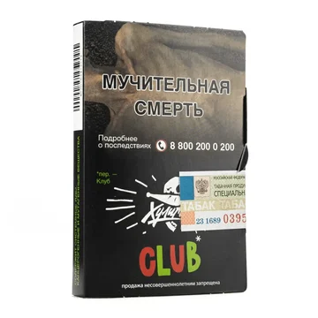 изображение_2024-05-15_140308576