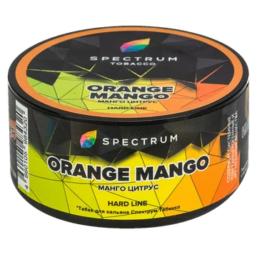 orangemango