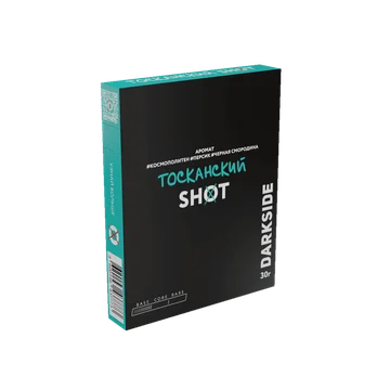 render_ToskanskiyShot_30g