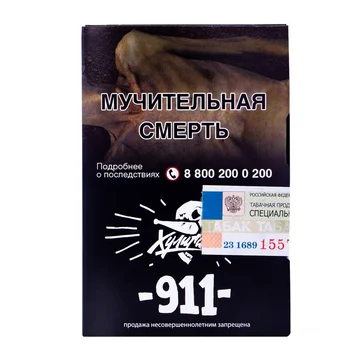 изображение_2024-12-07_182042829