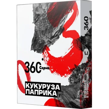 изображение_2023-05-01_042115346